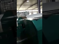 वारपिंग मशीन 2 .mp4