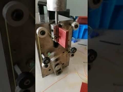 कार्बन ऑरेंज 1.0 मिमी जैक्वार्ड लूम हार्नेस कॉर्ड