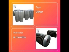 ताना बीम