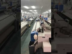 एयर जेट लूम 3