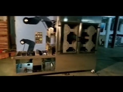 ट्रेडमार्क साइजिंग मशीन 2