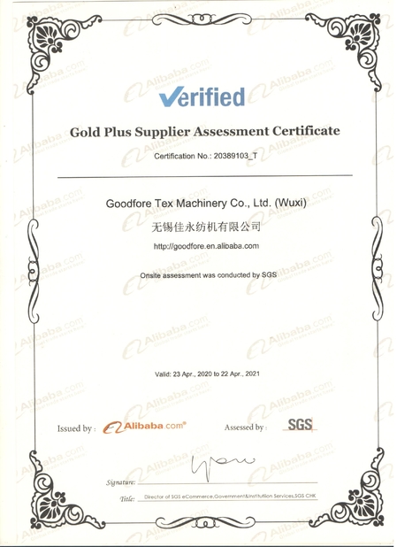 चीन Goodfore Tex Machinery Co.,Ltd प्रमाणपत्र